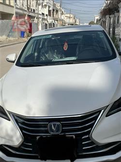 شانجان إيدو